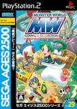 Sega Ages 2500 Series Vol. 29: Monster World Complete Collection (PlayStation 2)
